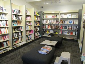 Papeterie Librairie, Repentigny